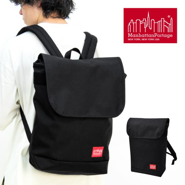 未使用級 マンハッタンポーテージ バッグパック リュックサック 大容量 ブラック Manhattan Portage ノベルティ付 マンハッタンポーテージ