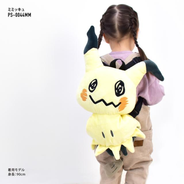 キッズリュック