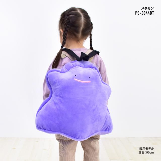 キッズリュック