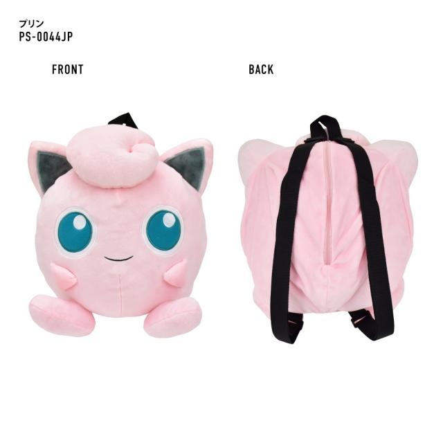 キッズリュック