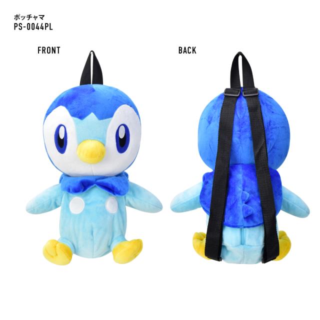 キッズリュック