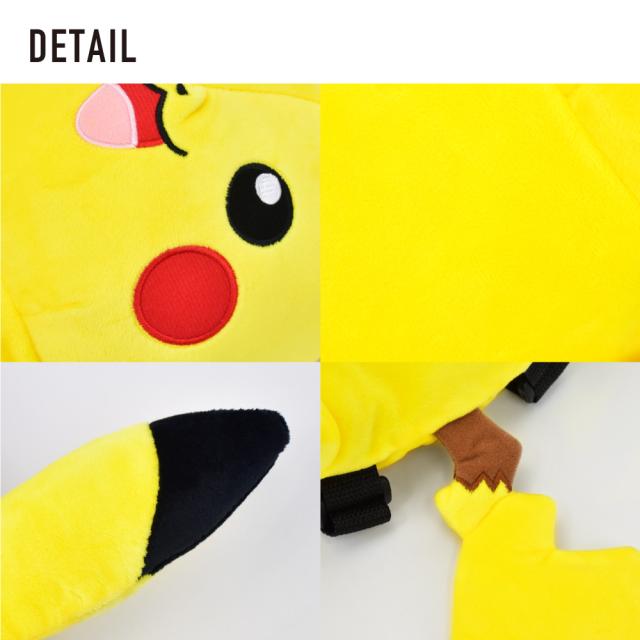 キッズリュック