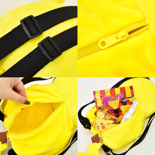 キッズリュック