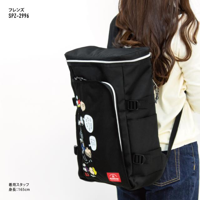 スヌーピーラシットリュック ラシットとピーナッツのコラボバッグが登場！大人が持てる