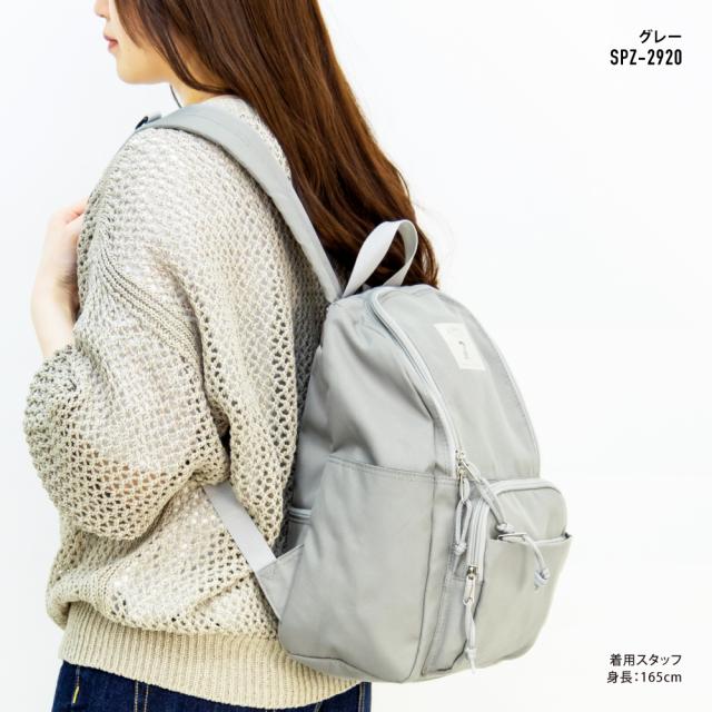 リュック