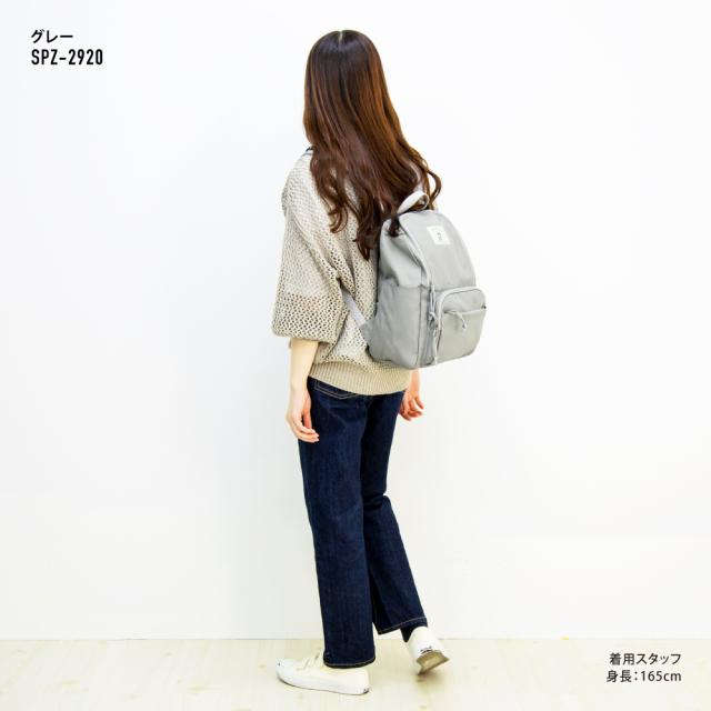 リュック