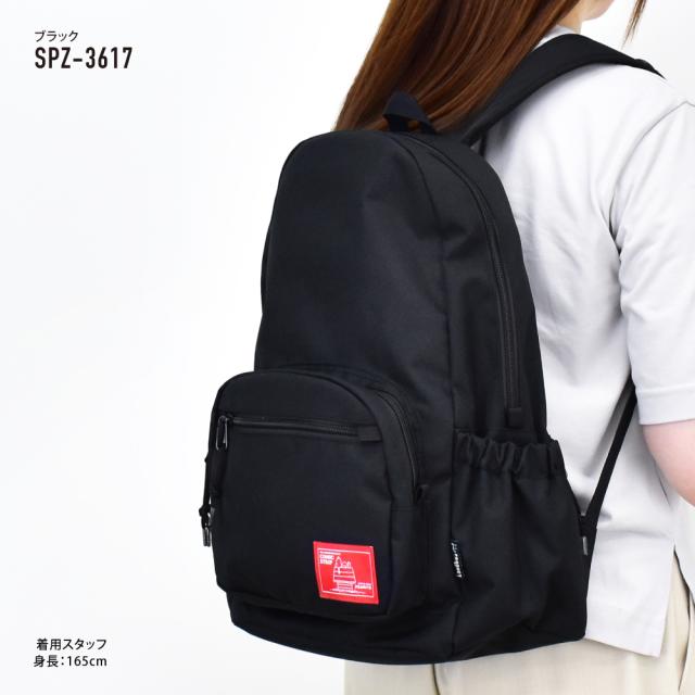 リュック