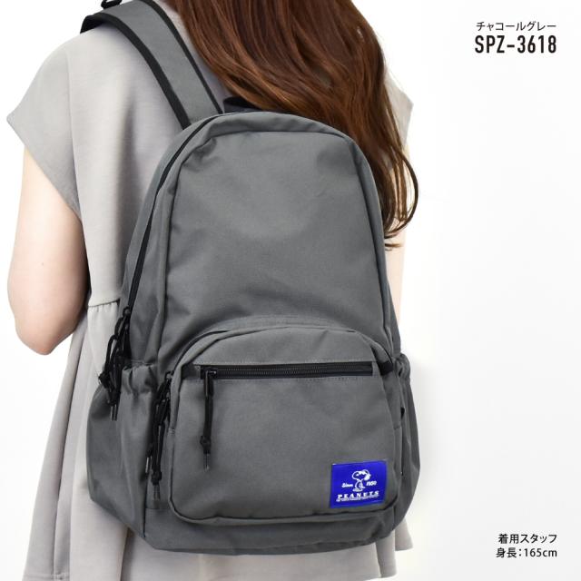 リュック