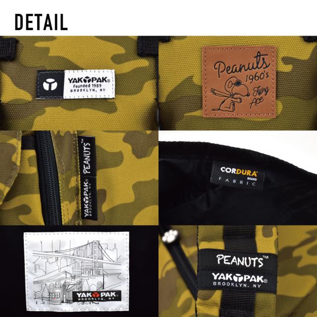 送料無料 ヤックパック スヌーピー リュック リュックサック フラップ