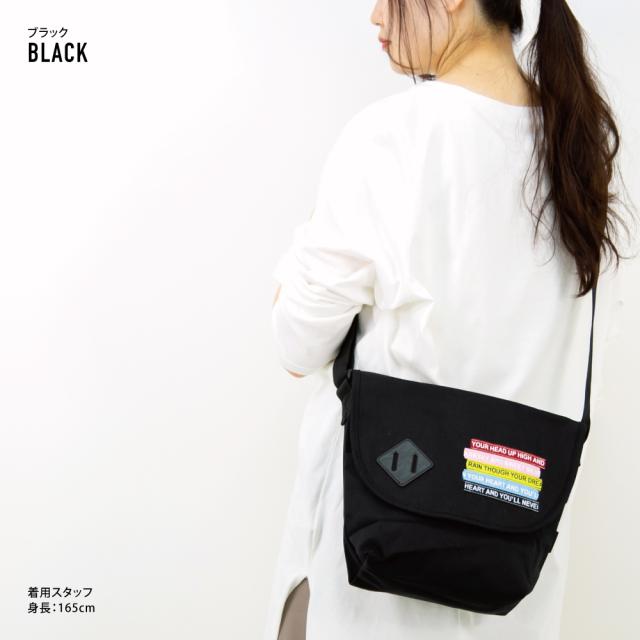 ショルダーバッグ