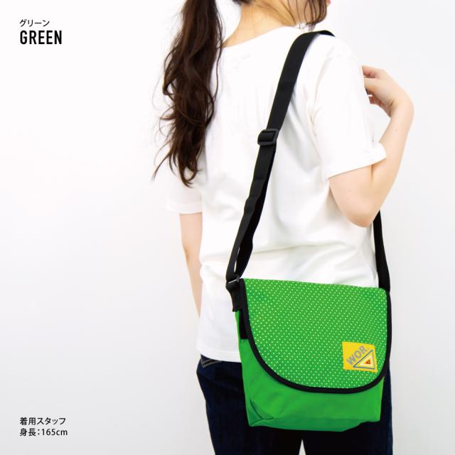 ショルダーバッグ