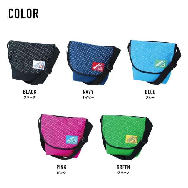 ショルダーバッグ