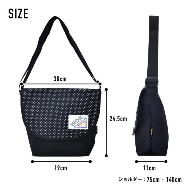 ショルダーバッグ