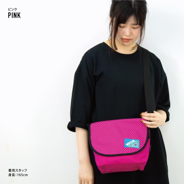 ショルダーバッグ