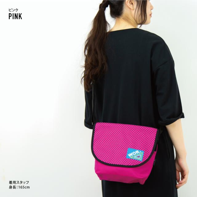 ショルダーバッグ