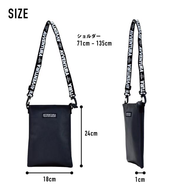 ショルダーバッグ