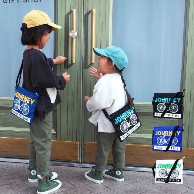 ショルダーバッグ