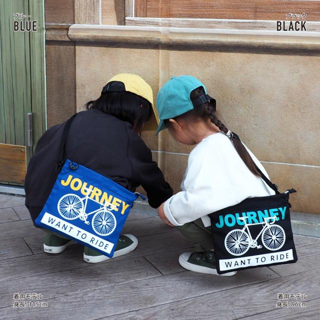 ショルダーバッグ