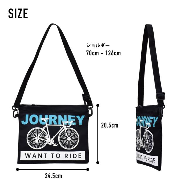 ショルダーバッグ