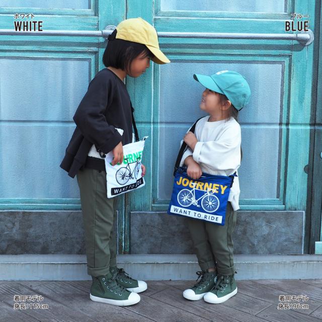 ショルダーバッグ