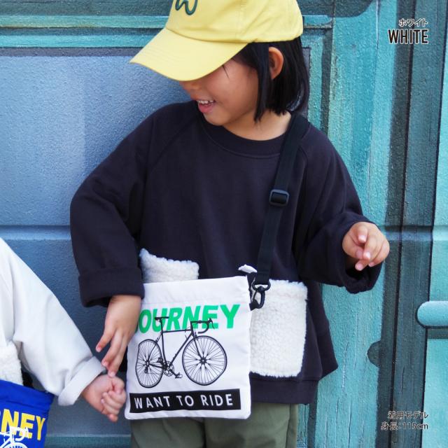 ショルダーバッグ