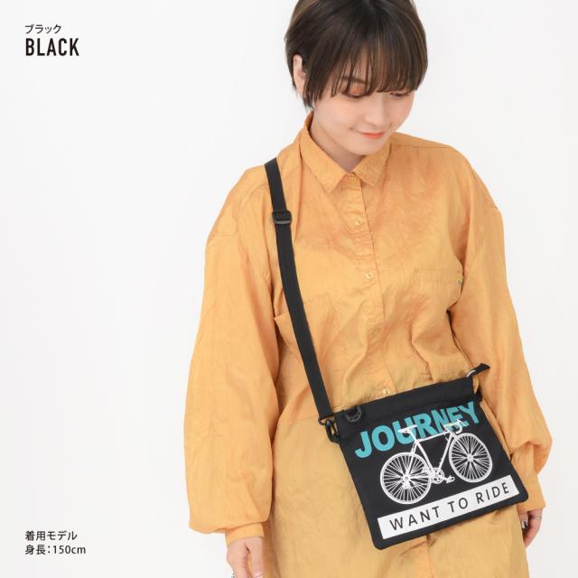 ショルダーバッグ