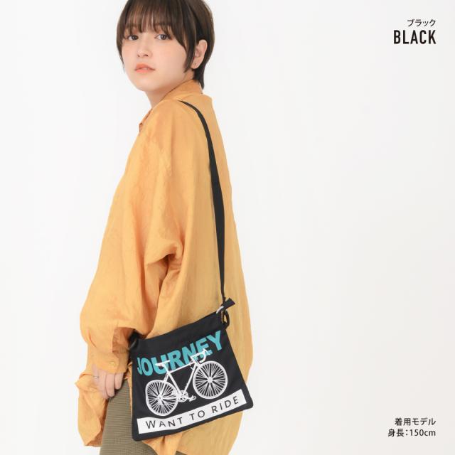 ショルダーバッグ