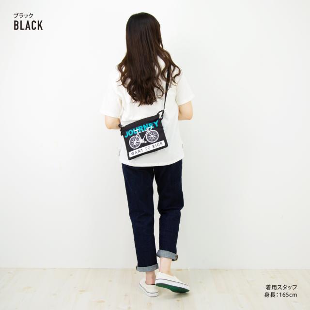 ショルダーバッグ