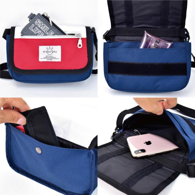 ショルダーバッグ