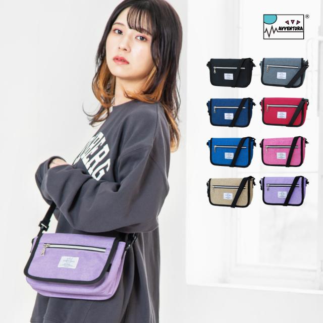 ショルダーバッグ