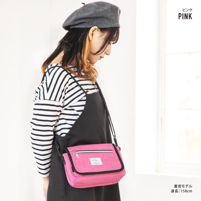 ショルダーバッグ