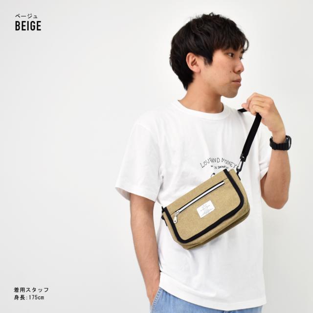 ショルダーバッグ