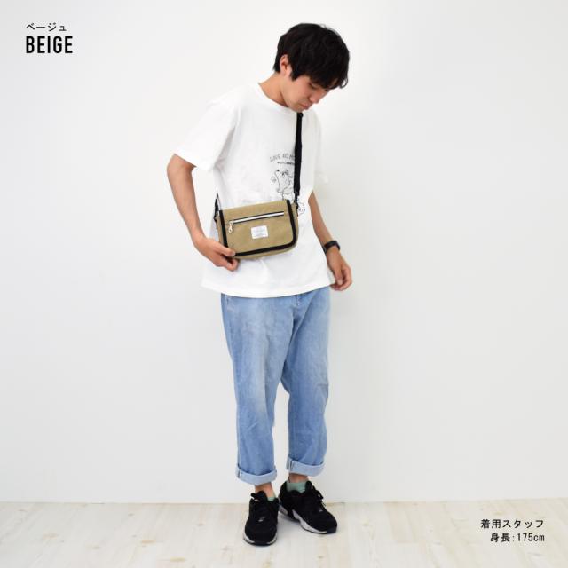 ショルダーバッグ