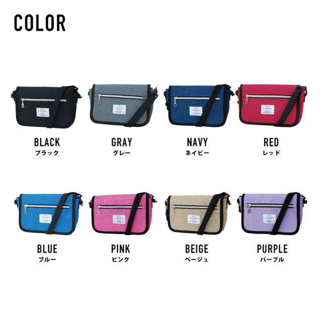 ショルダーバッグ