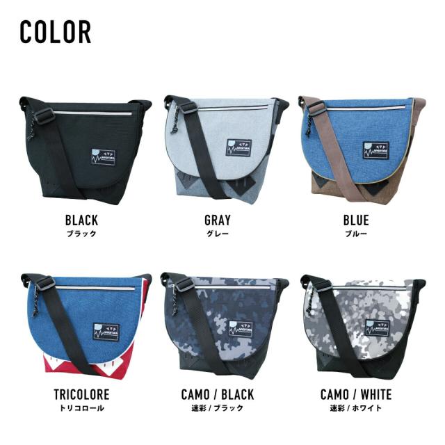 ショルダーバッグ