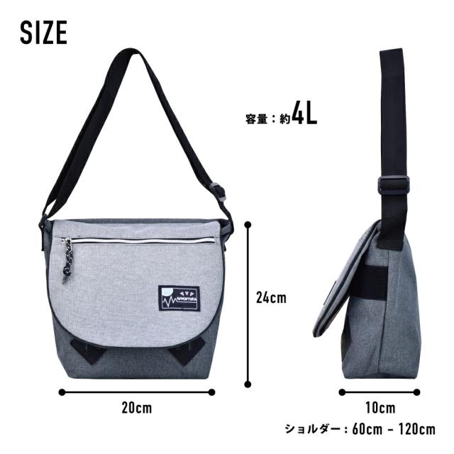 ショルダーバッグ