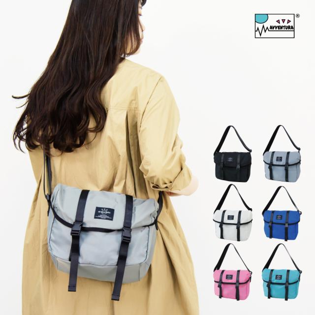 ショルダーバッグ