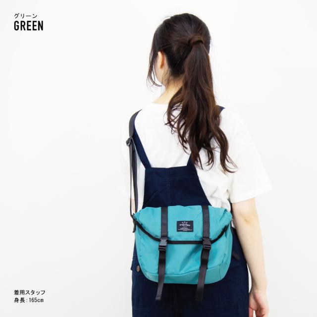 ショルダーバッグ