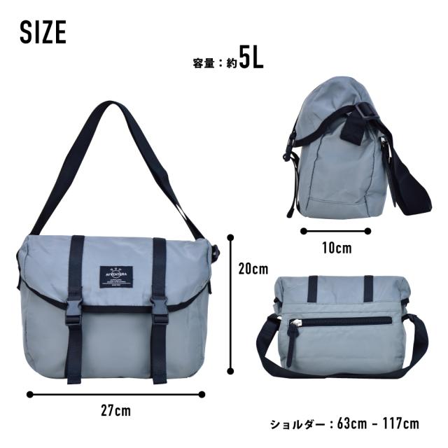 ショルダーバッグ