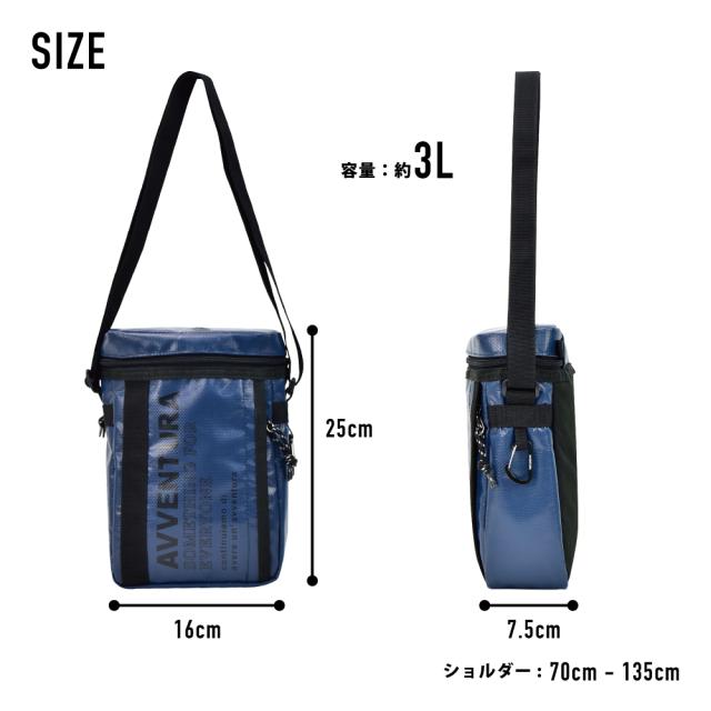 ショルダーバッグ