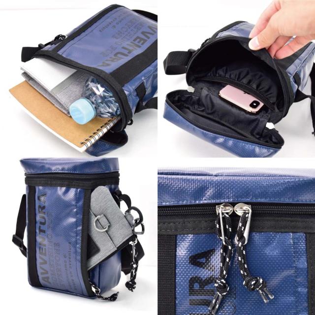 ショルダーバッグ