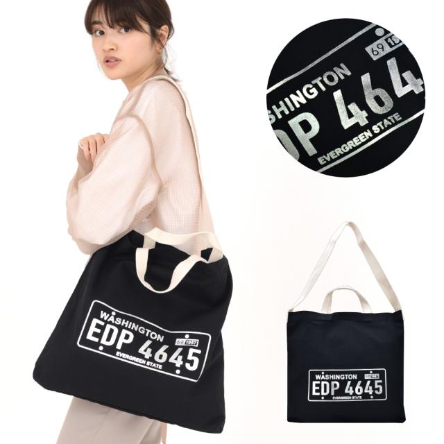 ショルダーバッグ