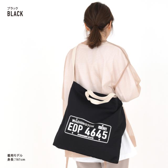 ショルダーバッグ