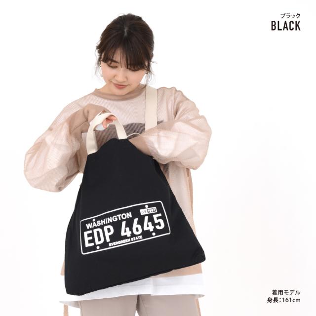 ショルダーバッグ