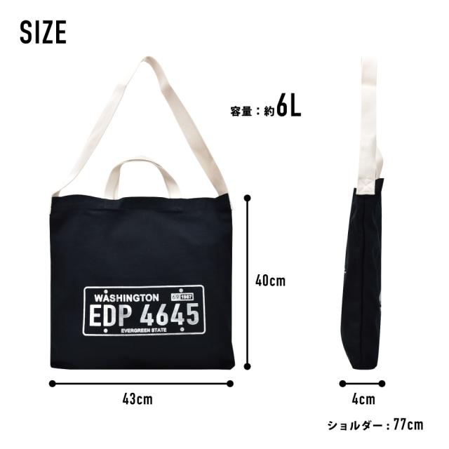 ショルダーバッグ