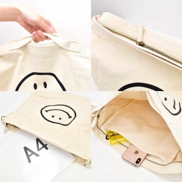 ショルダーバッグ