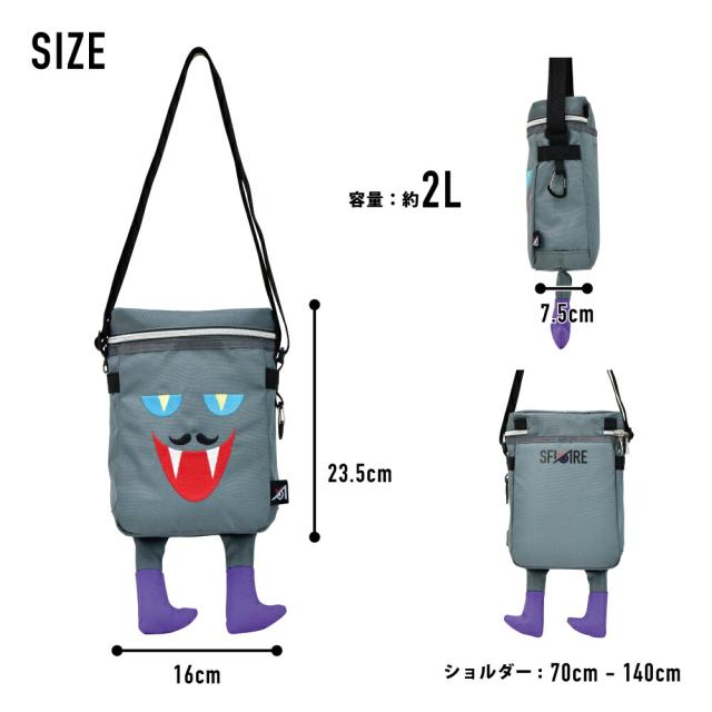 ショルダーバッグ