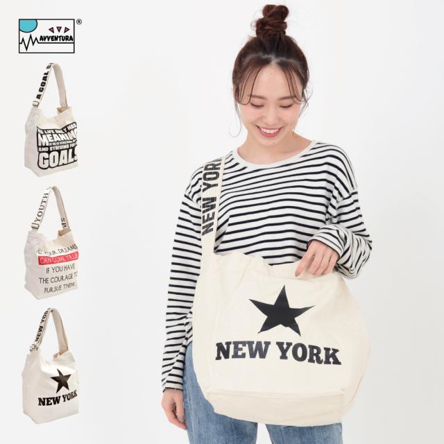 ショルダーバッグ