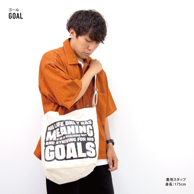 ショルダーバッグ