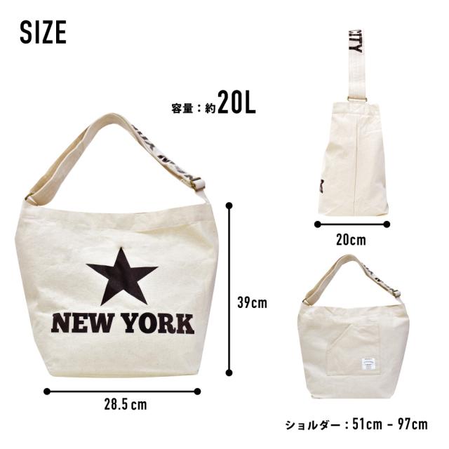 ショルダーバッグ